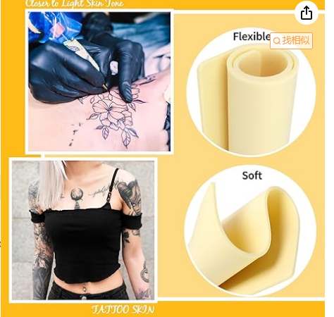 6 Pcs 3mm Tattoo Skin Practice Kit,12x8 in Thick Blank Silicone Fake Skin