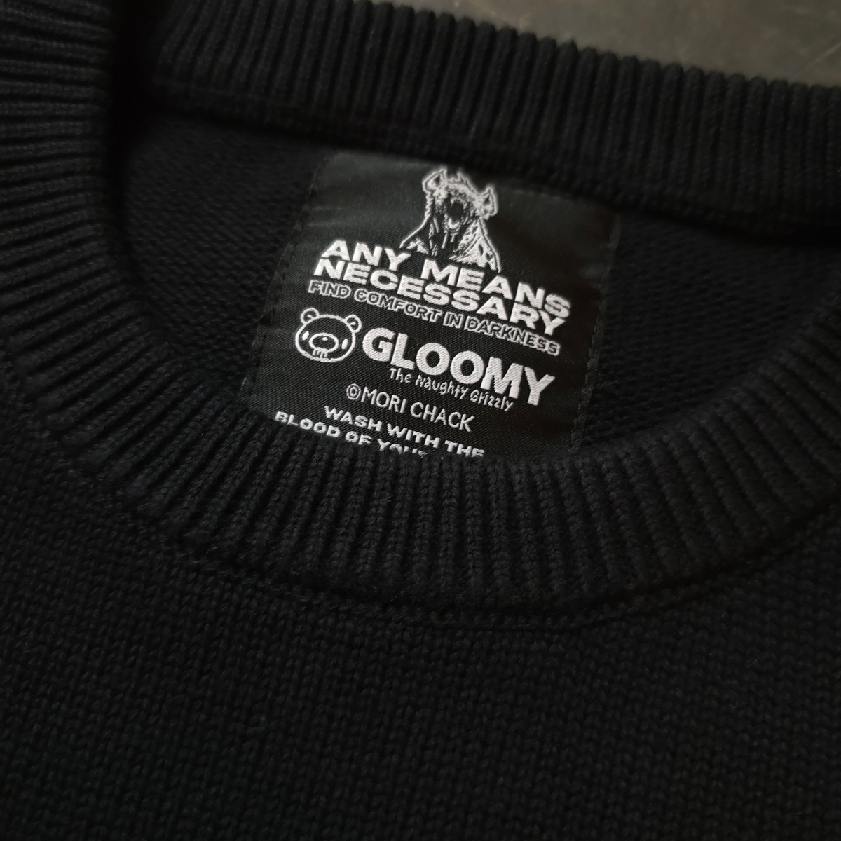 Big Gloomy Knit Sweater