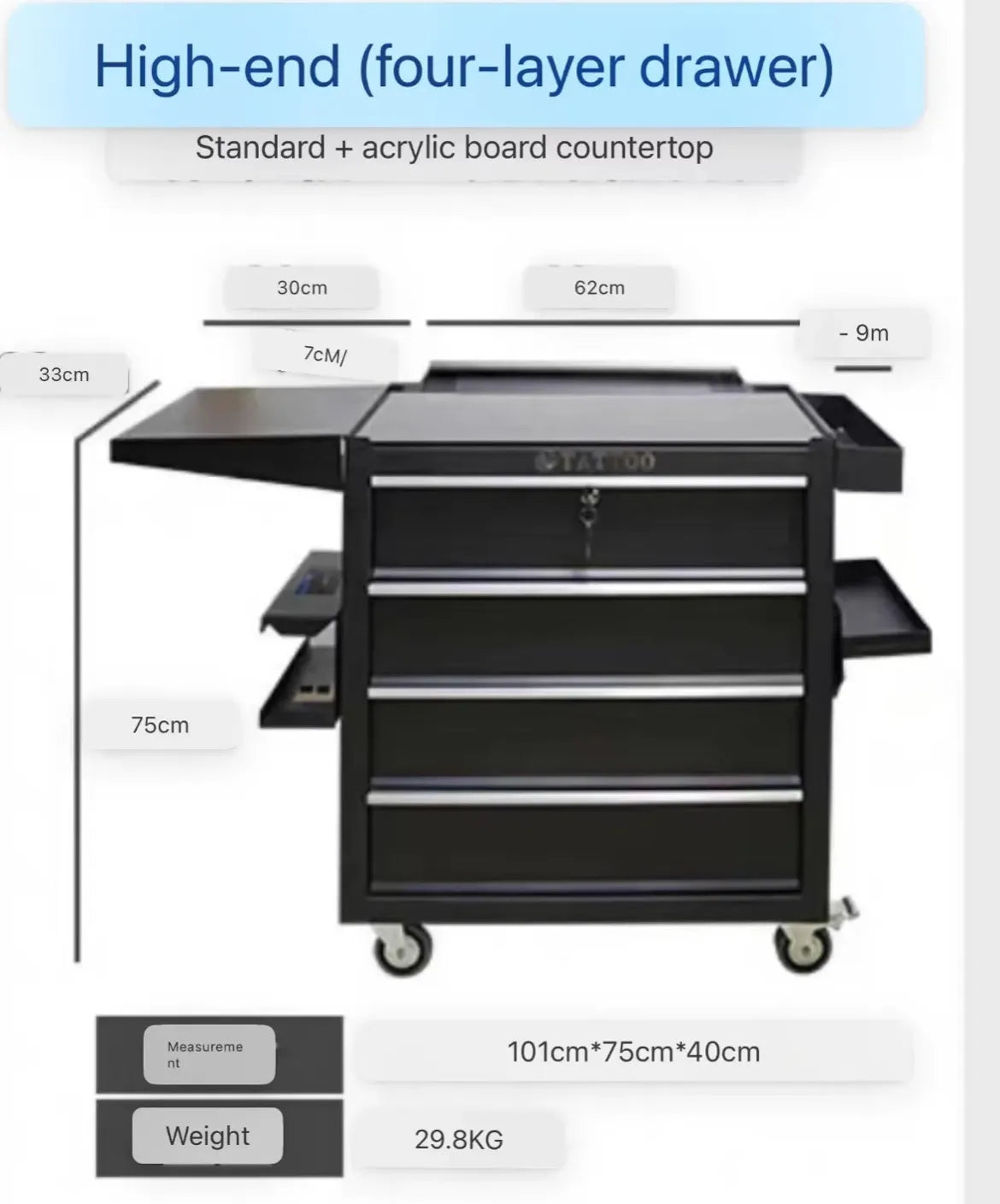 Multifunctional tattoo tool workbench tool car
